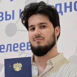 Фотография репетитора Хабибуллин Тагир Айратович