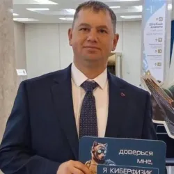 Фотография репетитора Соколов Иван Викторович