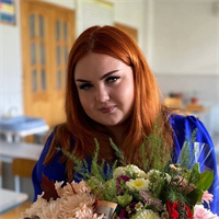 Фотография репетитора Козлова Анастасия Денисовна