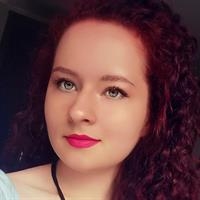 Фотография репетитора Павлова Мария Сергеевна