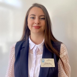 Фотография репетитора Перевалова Диана Павловна