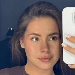 Фотография репетитора Потехина Вероника Игоревна