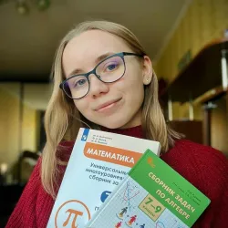 Фотография репетитора Перевозникова Валерия Витальевна