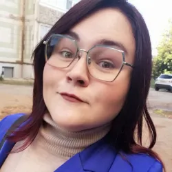 Фотография репетитора Мирошкина Виктория Вячеславовна