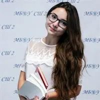 Фотография репетитора Мухарлямова Маргарита Рашидовна