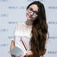 Фотография репетитора Мухарлямова Маргарита Рашидовна