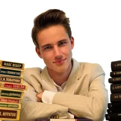 Фотография репетитора Атласов Кирилл Николаевич