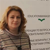 Фотография репетитора Брыкова Юлия Николаевна