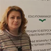 Фотография репетитора Брыкова Юлия Николаевна