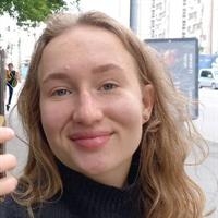 Фотография репетитора Ягуткина Ульяна Вячеславовна