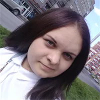 Фотография репетитора Шульга Кристина Юрьевна