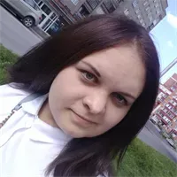 Фотография репетитора Шульга Кристина Юрьевна