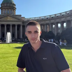 Фотография репетитора Багро Иван Максимович