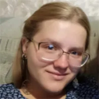 Фотография репетитора Берестова Анна Александровна