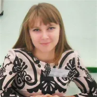 Фотография репетитора Кругова Екатерина Юрьевна