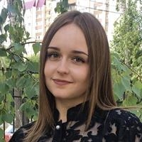 Фотография репетитора Тезикова Анастасия Руслановна