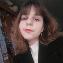 Фотография репетитора Еськина Анна Сергеевна