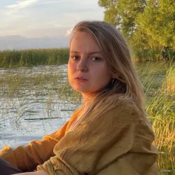 Фотография репетитора Гордеева Александра Борисовна