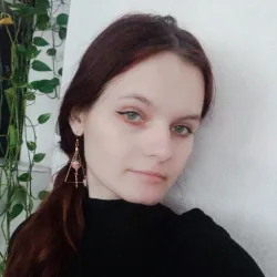 Фотография репетитора Сухочева Анастасия Николаевна