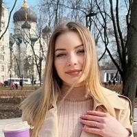 Фотография репетитора Новикова Ульяна Олеговна