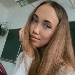 Фотография репетитора Тугушева Диана Владимировна