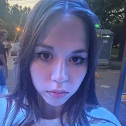 Фотография репетитора Хамидуллова Самира Ринатовна