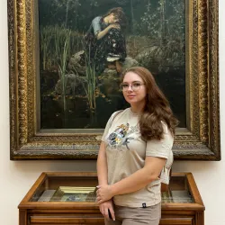 Фотография репетитора Гущина Елена Игоревна