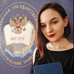 Фотография репетитора Ивах Алиса Александровна