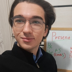 Фотография репетитора Мерзляков Михаил Викторович