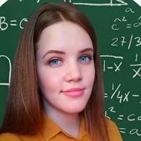 Фотография репетитора Свидинская Елена Сергеевна
