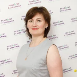 Фотография репетитора Толстова Елена Анатольевна