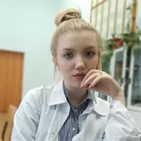 Фотография репетитора Перминова Екатерина Евгеньевна