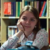 Фотография репетитора Терехова Анна Владимировна