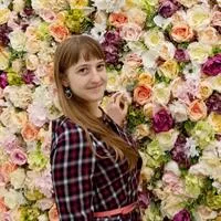 Фотография репетитора Пинюгина Юлия Сергеевна