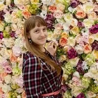 Фотография репетитора Пинюгина Юлия Сергеевна