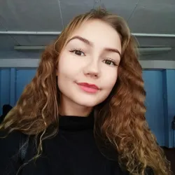 Фотография репетитора Кулиева  Александра Сергеевна