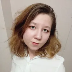 Фотография репетитора Зуйкова Руслана Вадимовна