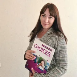 Фотография репетитора Нигматуллина Динара Ринатовна