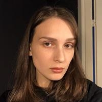 Фотография репетитора Климова Елизавета Дмитриевна