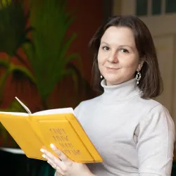 Фотография репетитора Лютая Людмила Вячеславовна