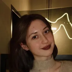 Фотография репетитора Семукова Анфиса Александровна