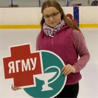 Фотография репетитора Анашкина Екатерина Дмитриевна