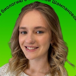 Фотография репетитора Коротких Татьяна Александровна