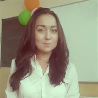 Фотография репетитора Сыркина Мария Александровна