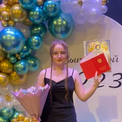 Фотография репетитора Саражина Ксения Викторовна