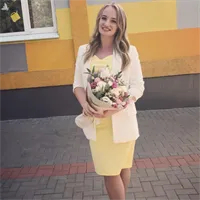 Фотография репетитора Сташий Галина Михайловна