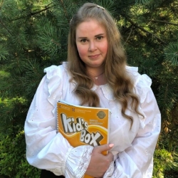 Фотография репетитора Катеринич Полина Александровна