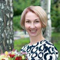 Фотография репетитора Бизина Наталия Владимировна