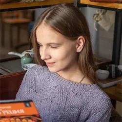 Фотография репетитора Рогачева Ирина Александровна