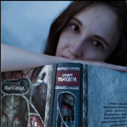 Фотография репетитора Миронова Юлия Александровна